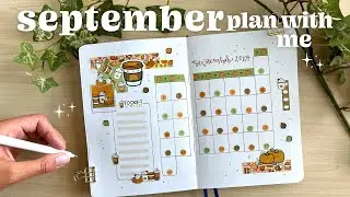 september 2024 bullet journal plan with me 🍁 bullet journal inspiration for beginners