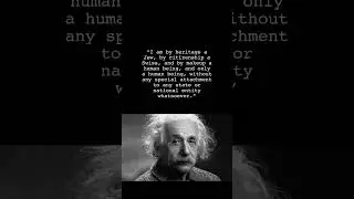 3 Quotes from Albert Einstein 