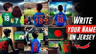 Viral ai photo editing | cricket jersey name photo editing | bing image creator ai