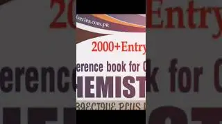 College Chemistry -1 Book