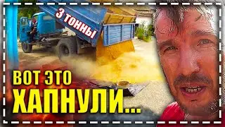 In a village on the weight.\ They took their own. \\ Blog-family in Russia.