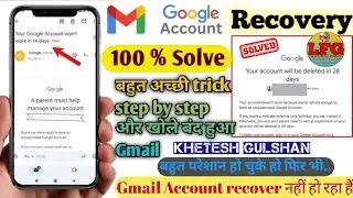 how to fix your google account Will be deleted in 29 days || recover gmail account| account disable
