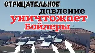 Блог сварщика на Кипре.Я такого раньше не видел...