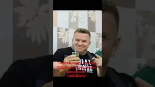 Совсем скоро группа  "Парусник" представит новый  клип "CARNAVAL"