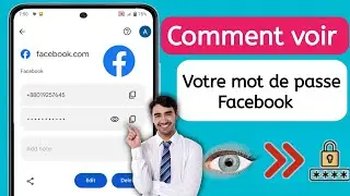 Comment voir votre mot de passe Facebook si vous l'avez oublié (nouveaux paramètres 2024) || Voir