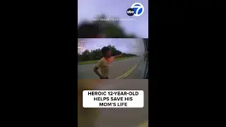 12-year-old boy saves his moms life