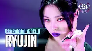 [Artist Of The Month] 'Therefore I Am' covered by ITZY RYUJIN(류진) | November 2021 (4K)