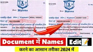 Document me name kaise change kare mobile se| How to edit document in mobile| pdf me edit kaise kare