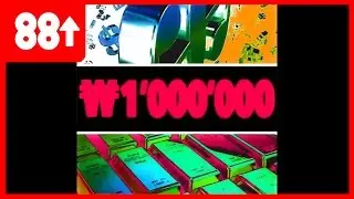 OKASIAN feat. G-DRAGON/BEWHY/CL - 백만원 (₩ 1,000,000)