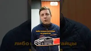 🚕 Оптимальная машина для такси: Ваши варианты? 