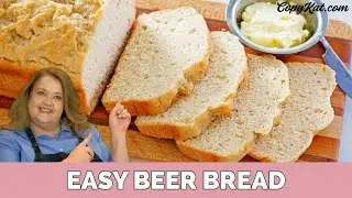 Delicious homemade beer bread - no yeast required