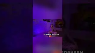 Всю неделю, в великие праздники Христа и Победы два урока на утро и вечер можно приобрести за 500 р.