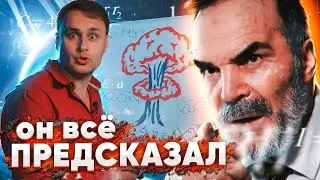 СИДИК АФГАН - предсказания «достояния человечества». Шарлатан или пророк ?