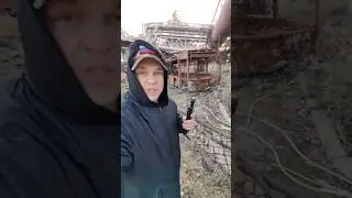Артерия азовсталь.