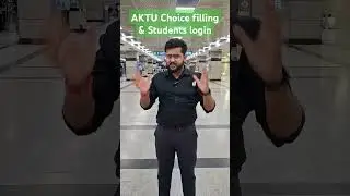 AKTU Choice filling  & new schedule | AKTU latest update | Choice filling login  Portal #stbg #aktu