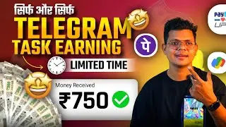 Earn ₹500 Daily Google Reviews | Telegram Merchant Task- Scam ? | telegram task earn money