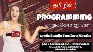 Programming Line Paid Courses Free For 2 Months on Skillshare | Programming Line Skillshare