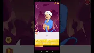 Знает ли akinator вальта из beyblade burst
