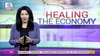 20220116 Sansad TV IIF Prof Aman Agarwal on Budget Special : Healing the Indian Economy