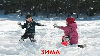 Учим названия времён года.