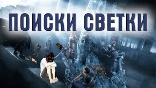 Я прошел FINAL FANTASY XIII-2 и готов сделать обзор