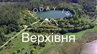 Верхівнянський кар`єр / Verkhivnya quarry