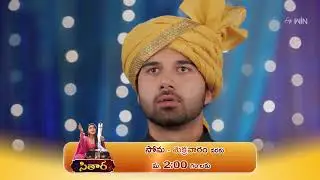 "Sitaara" Promo | 13th September 2024 | mon-fri @ 2:00 PM only on ETV Plus Channel