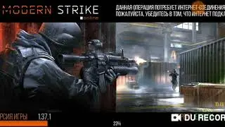 ОБЗОР НА ТОП KGS+29 ТОП СТВОЛ ЗА СВОИ ДЕНЬГИ Modern Strike Online