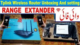 TP Link WR940N Unboxing  Setup And Configration Urdu