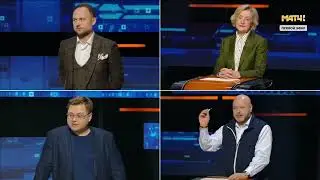 Андрей Никулин Есть тема 07 10 22