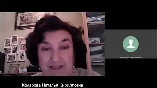 Формирование певческих навыков у детей с учетом возрастных особенностей