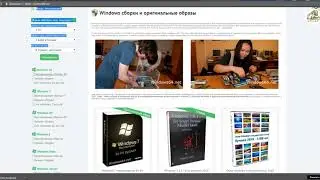 Как и где скачать оригинальные ISO образ Windows 10, 8 .1, 7, xp  и другие программы