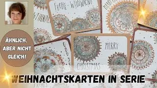 Ähnlich und doch einzigartig 🌔 Weihnachtskarten Serie zeitsparend gebastelt mit Moosgummistempeln