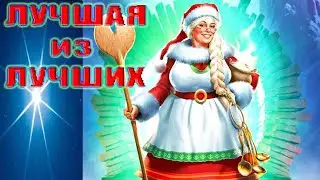 Империя пазлов. МАТЬ СЕВЕРА — САМЫЙ ЛУЧШИЙ ГЕРОЙ!