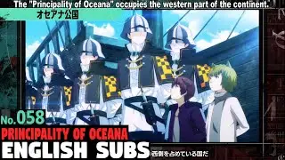 Metaphor ReFantazio - Principality of Oceana No.058 [ENGLISH SUBS]