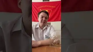 К КОММУНИЗМУ - ВМЕСТЕ!