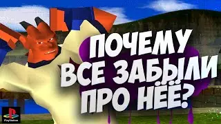 Почему ее забыли? Игра моего детства - Tobal 2