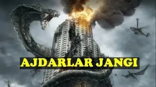 Аждарлар жанги | Ajdarlar jangi! Jangari kino! Uzbek tilida!