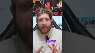Фестиваль Nova и атака Хамас 