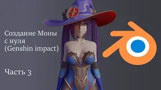 Retopology, Modeling Clothes In Blender - Mona Genshin Impact Part 3