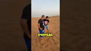 Неудавшийся удар мести… 🤯