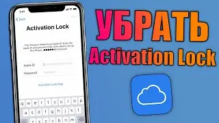 Как обойти блокировку активации iCloud на iPhone (2022) iBypasser