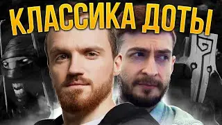 Dread и Nexus мастера вжатия кнопок | Нарезки Дреда Dota 2