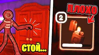 10 ОШИБОК НУБОВ в Roblox Doors! | Двери Роблокс