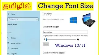 How to Change Font size in Windows Computer Tamil | VividTech