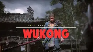 Black Myth : Wukong | Monkey King | Live Part 6