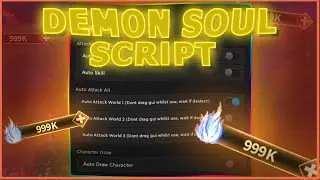 Demon Soul Simulator Script / Hack | Auto Farm - (TUTORIAL COMPLETO)