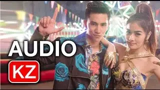 [Official Audio] Timethai - ชู้ทางไลน์ (Hidden Line) feat. กระแต อาร์สยาม