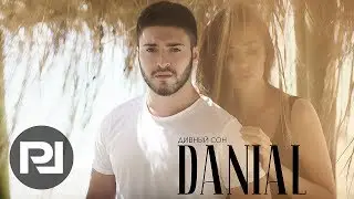 DANIAL - ДИВНЫЙ СОН 🌹🌹🌹 ЗАМЕНИ ГУДОК