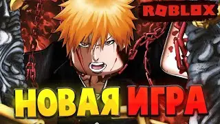 [NEW] НОВАЯ ИГРА по ТИПУ *ANIME ADVENTURES*?! 😱 Roblox Anime Defenders